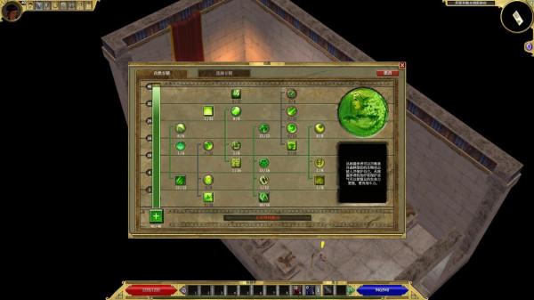 泰坦之旅的超級新手攻略——鬥士（戰鬥+自然）