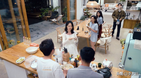 《我們戀愛吧》正式收官,清高CP官宣1對不確定,兩人留有遺憾 《我們戀愛吧》正式收官,清高CP官宣1對不確定,兩人留有遺憾