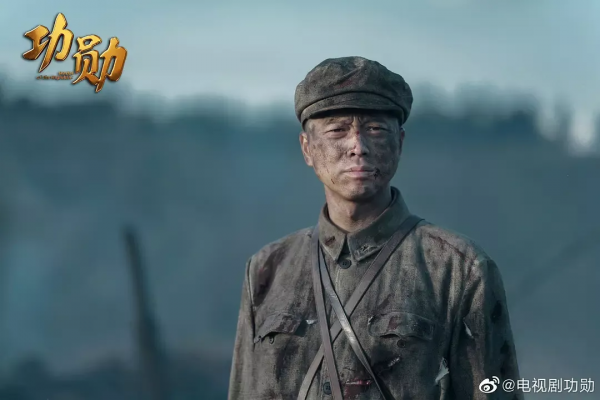 專訪丨鄭曉龍：《功勳》的創作，不需要偽激情、偽崇高、偽忠誠