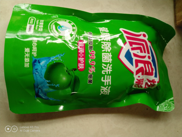 不要再扔這樣東西了！教你個方法省錢又環保