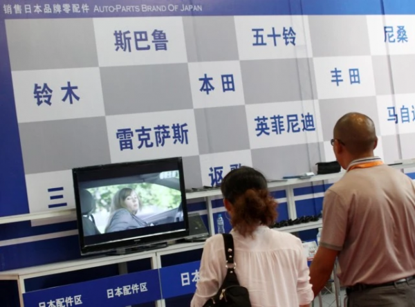 很誠實，都“不想撤出中國”