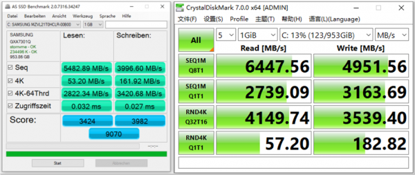 幫小夥伴搞了臺4萬元的桌上型電腦是什麼體驗？微星宙斯盾Ti5上手把玩