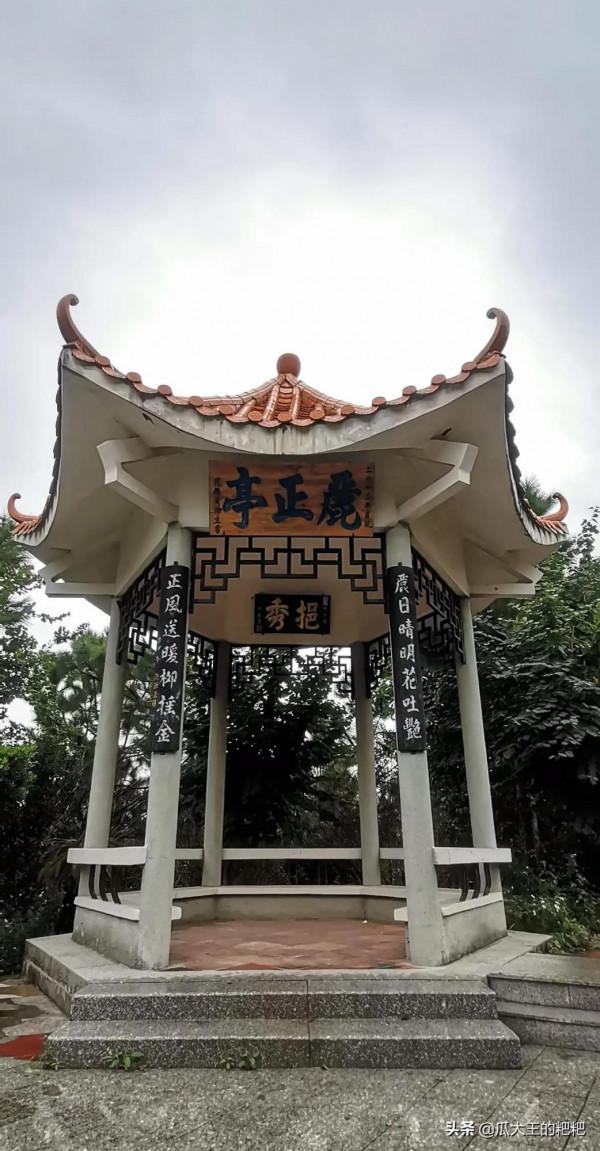 由原來墳區改建的水牛山公園