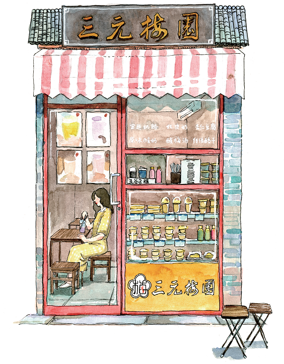 吃什麼才算“吃過”北京？這份美食攻略請收好