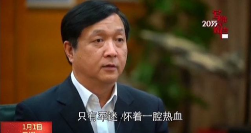 從殲5到殲20，中國成飛是如何一步一步成為&OpenCurlyDoubleQuote;成洛馬&rdquo;的？
