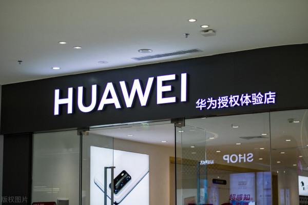 電商平臺如何結合共同富裕發展防止壟斷