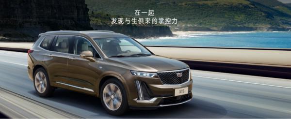 40萬預算買豪華SUV，除了BBA還能選什麼車型？