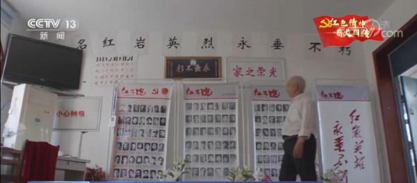 600場報告 讓紅巖精神薪火相傳 600場報告 讓紅巖精神薪火相傳