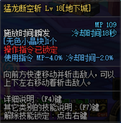 盤點dnf史上曾經出現過的歷代幻神