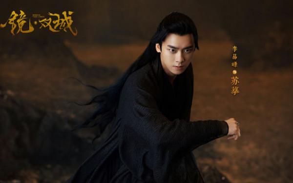 2022即將上映的中國武俠&amp;仙俠劇