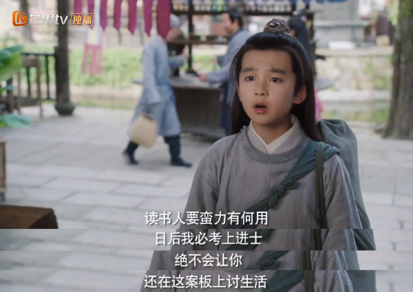 被《玉面桃花》小男主蘇到了！6歲開始拍戲的他，還演過肖戰兒子