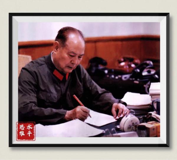 葉劍英:一代“儒將”誕生之謎!葉帥領導力思維藝術研究 葉劍英:一代“儒將”誕生之謎!葉帥領導力思維藝術研究