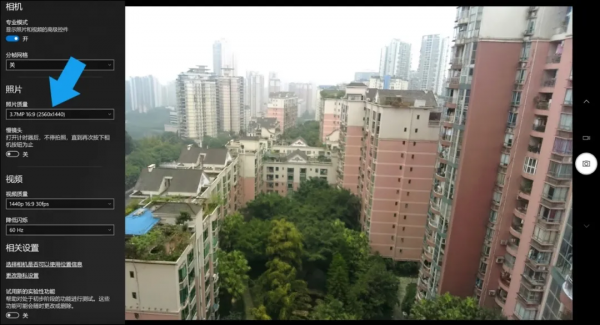 未來輕薄本有啥特徵?榮耀MagicBook V 14或是“榜樣” 未來輕薄本有啥特徵?榮耀MagicBook V 14或是“榜樣”