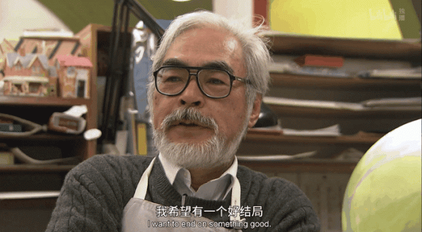 信誰別信宮崎駿