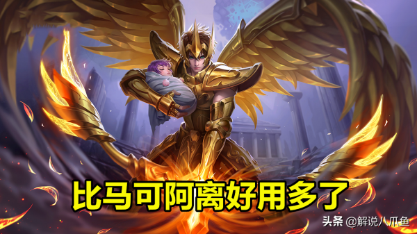 王者榮耀：在低分段有違常識的一些事實真相，英雄越簡單越容易贏