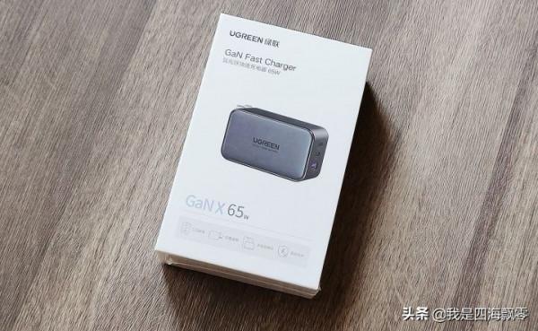 雙十二給MacBook Pro M1裝備的配件清單附產品開箱和使用體驗