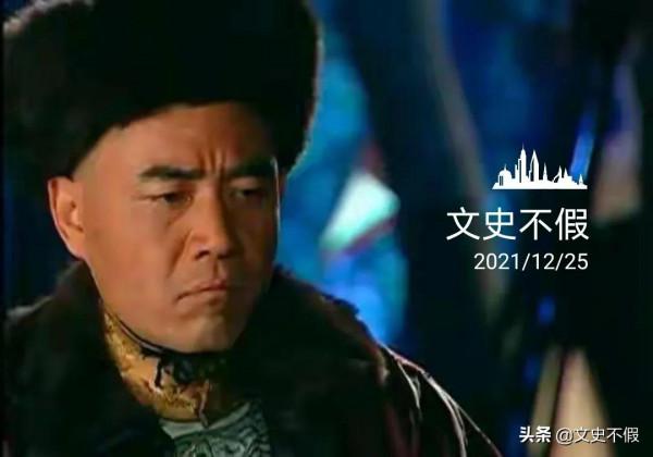 一生為奴：恭親王奕訢從辛酉政變、甲申易樞到甲午戰爭的悲情人生