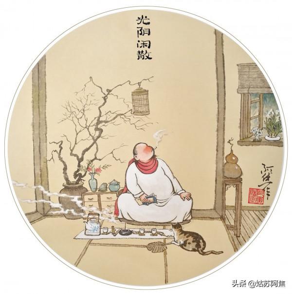 那些沉默光陰裡的執拗和歡喜