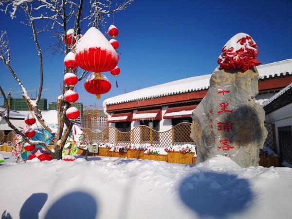 “2022梅河口迎春燈會”正在籌備中