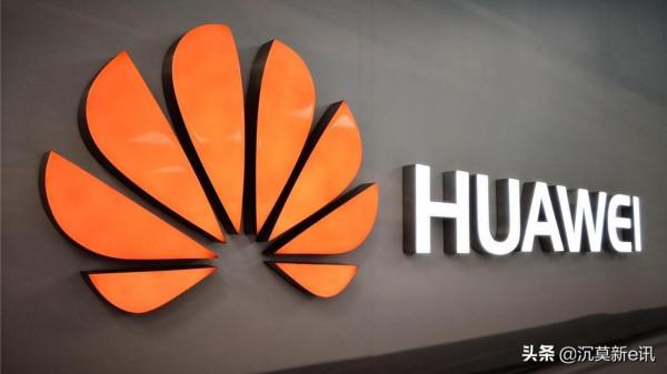 Mate50來了！爆料稱：華為將在10月釋出新旗艦，配備7000毫安電池