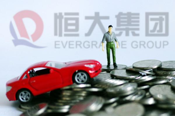 賈躍亭造車吹過的牛實現了幾個？不如先把下週回國的承諾兌現了