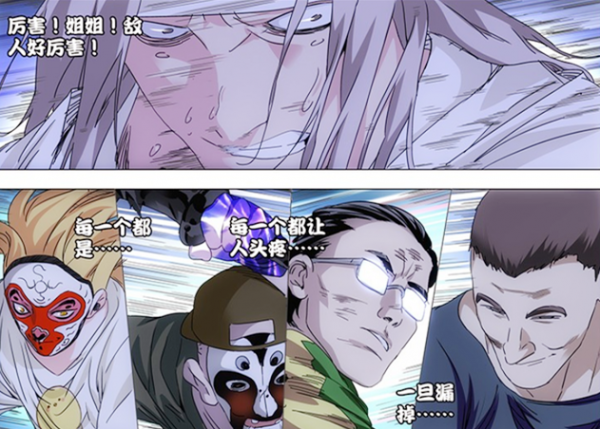 八奇技門檻太高，繼承人都是翹楚，王也：考不上清華都不好意思學