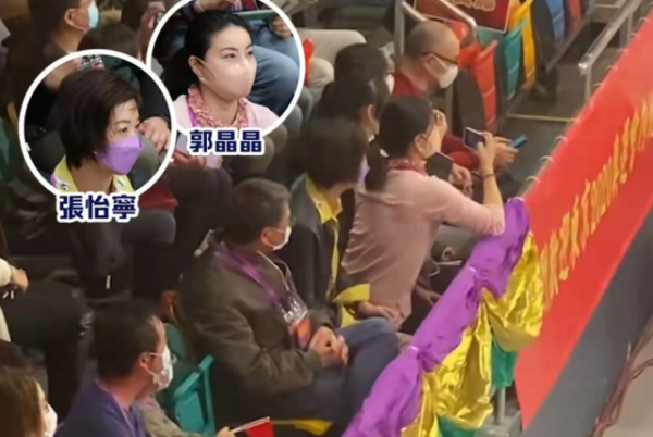 眾冠軍齊聚太少見！40歲郭晶晶穿粉衣太少女，同框大魔王毫不遜色