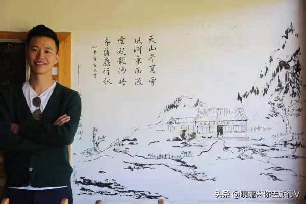 同齡人的不同世界 | 1987年出生的我們,我們同齡人的不一樣的世界 同齡人的不同世界 | 1987年出生的我們,我們同齡人的不一樣的世界