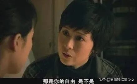 李冰冰礙了誰的眼？