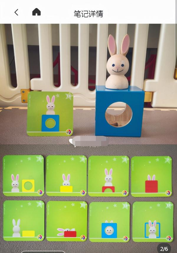 兒童桌遊品類那麼多，入門桌遊怎麼選？