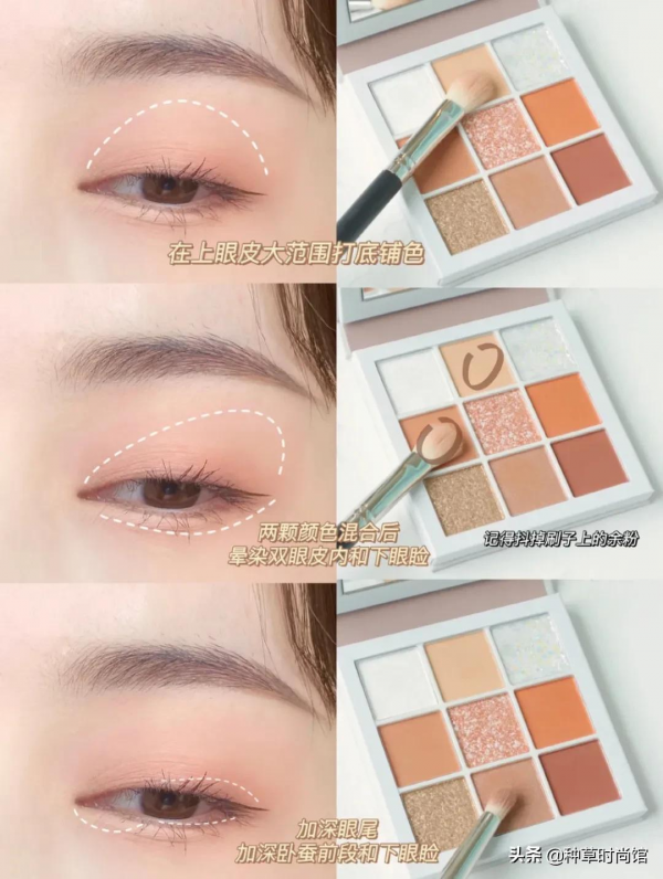 直筒褲 + 棉服 = 洋氣