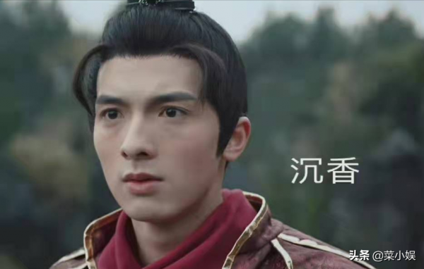 新版《少年包青天》陣容被吐槽,網友:求一雙沒有看過劇照的眼睛 新版《少年包青天》陣容被吐槽,網友:求一雙沒有看過劇照的眼睛