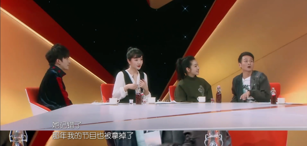 死守《快本》16年,謝娜懷孕兩次,吳昕怎麼就得不到重用? 死守《快本》16年,謝娜懷孕兩次,吳昕怎麼就得不到重用?