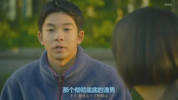 微信新功能：“我知道你把我刪除了。”