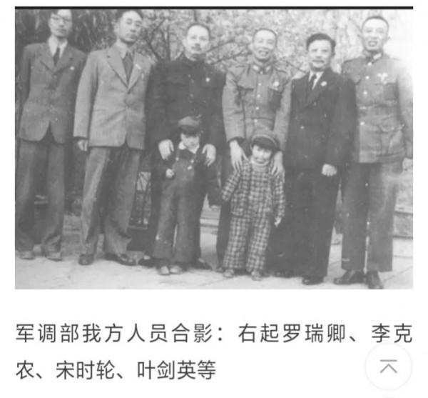 宋時輪：酒量如何 李逸民：一般。 然後吞豬油喝倒蔣美代表扳回決定