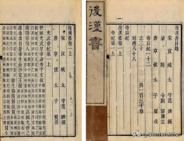 梁氏名人故事：東漢名將梁慬平定河西走廊