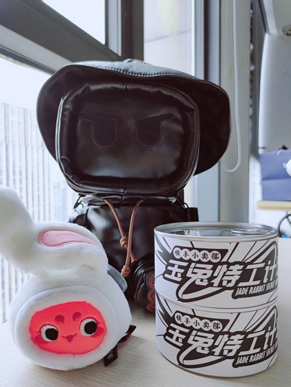 2021年遊戲日報中秋禮盒開箱之快手:絕密計劃是拯救月光族 2021年遊戲日報中秋禮盒開箱之快手:絕密計劃是拯救月光族