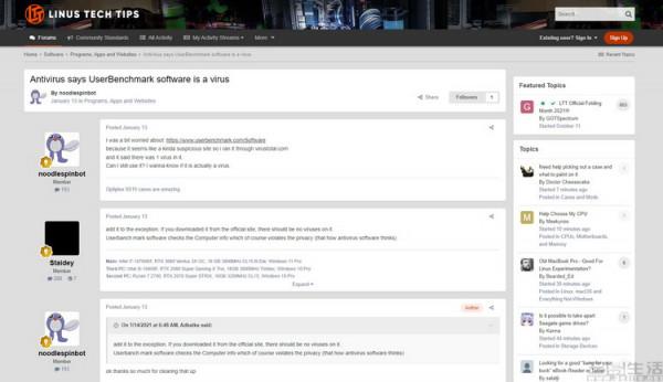 23款防毒軟體集體“誤報”,真的是一場誤會嗎 23款防毒軟體集體“誤報”,真的是一場誤會嗎