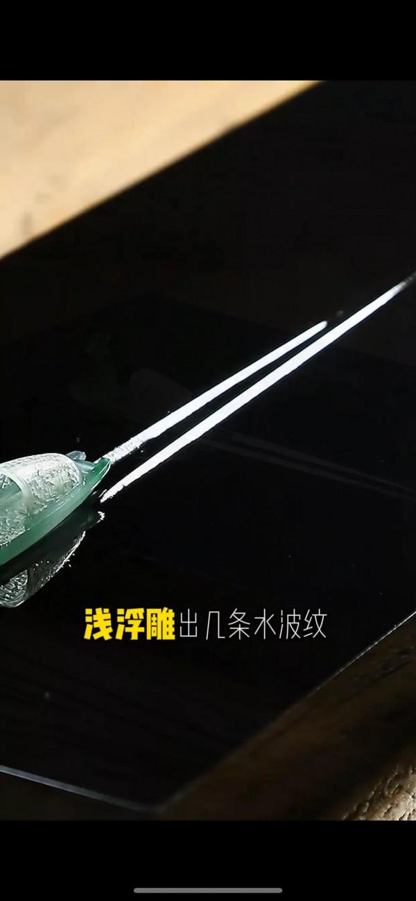 翡翠定製(俠客行) 翡翠定製(俠客行)