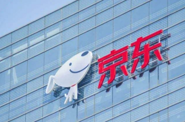 封面科技·週報 | 數字人民幣（試點版）App上架各大應用商店；中概電商股普遍上漲拼多多漲逾7%