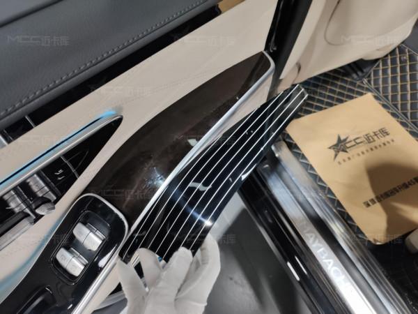 邁巴赫S480改裝內飾，鋼琴黑條紋木與棕色核桃木給你不一樣的豪華