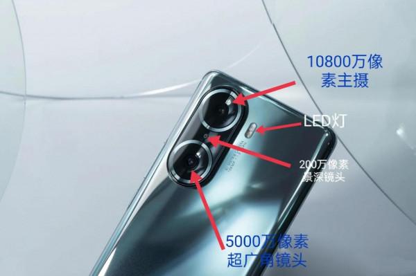 榮耀60Pro影像效果實測與簡介 榮耀60Pro影像效果實測與簡介