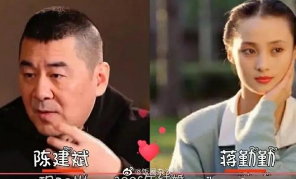 霍建華：我老婆18歲美，陳建斌：我老婆18歲更美，秦昊：麻煩讓讓