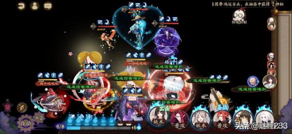 陰陽師:河畔童謠副本攻略 陰陽師:河畔童謠副本攻略