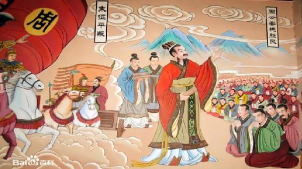 虎賁軍:歷史上最強的十大軍團之一,王朝中強悍軍隊的代稱 虎賁軍:歷史上最強的十大軍團之一,王朝中強悍軍隊的代稱