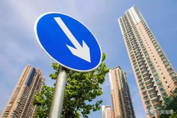 未來10年，高房價不再是&OpenCurlyDoubleQuote;大麻煩&rdquo;，3個新難題來了