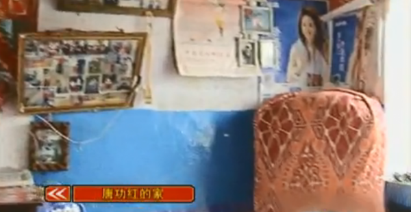 舉重冠軍唐功紅:因75公斤體重被嘲笑,退役後嫁帥老公,婚姻幸福 舉重冠軍唐功紅:因75公斤體重被嘲笑,退役後嫁帥老公,婚姻幸福