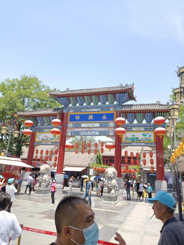 西安自由行四天三晚真實遊記