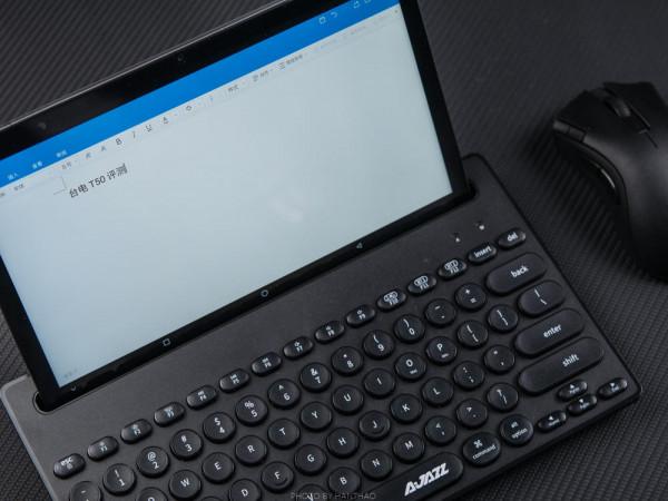 臺電T50評測：純國產晶片、2K屏、全網通，千元出頭是亮點