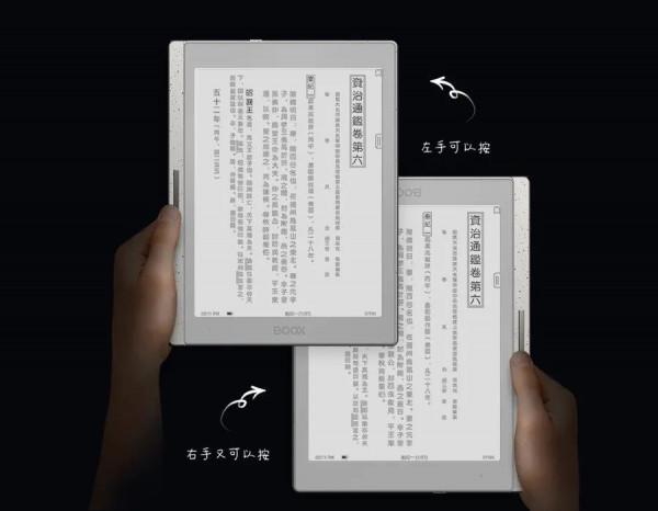 「玩機測評」值得推薦的電子產品——Nova Air使用體驗和評測